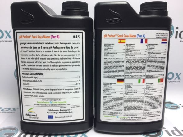 Sensi Coco Bloom A+B 5 л | Advanced Nutrients