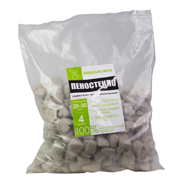 Пеностекло 4 л (фракция 20-30 мм)