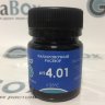 Калибровочный раствор ph 4.01 буферный 40 мл