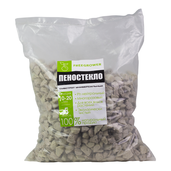 Пеностекло 5 л (фракция 10-20 мм)