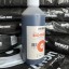 Удобрение Bio-Bloom BioBizz 0.5 л