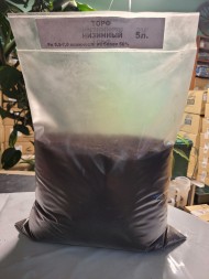 Универсальный низинный торф для растений 5 л | FreeGrower