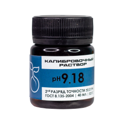 Калибровочный раствор ph 9.18 буферный 40 мл