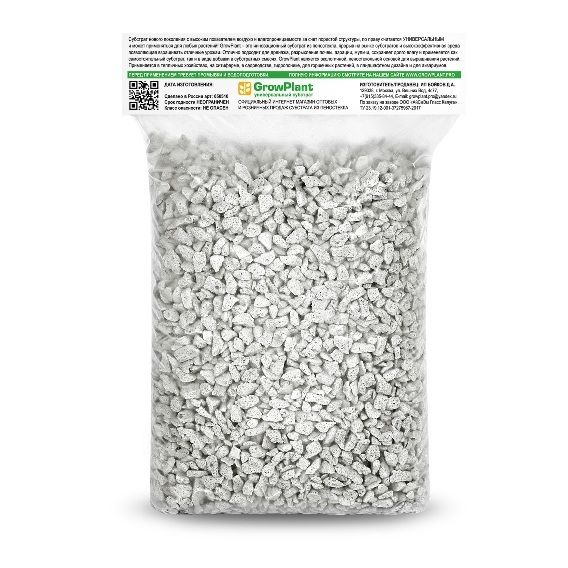 Пеностекло 5 л (фракция 5-10 мм) GP