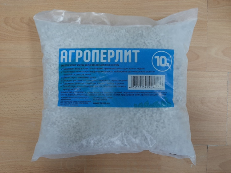 Агроперлит для рассады цветов и растений 10 л купить по выгодной цене