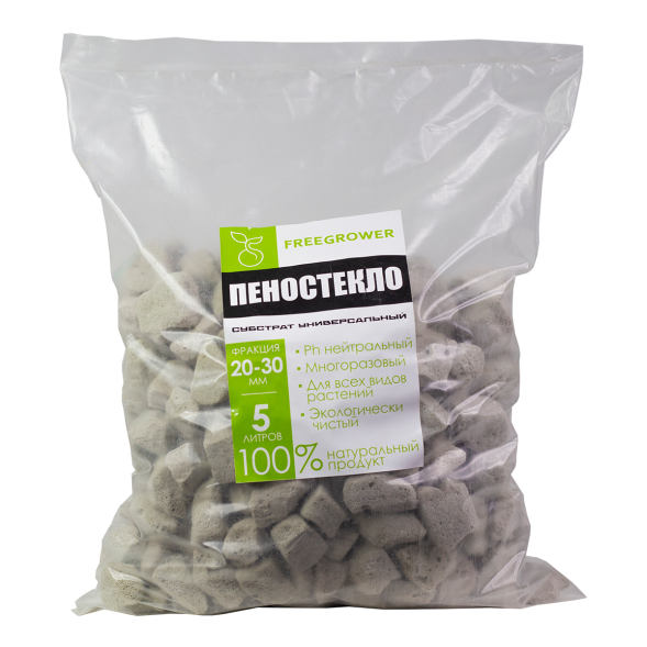 Пеностекло 5 л (фракция 20-30 мм)