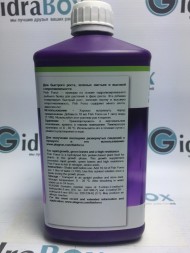 Удобрение Plagron Fish Force 1 л  