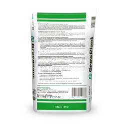 Пеностекло 50 л (фракция 10-20 мм)