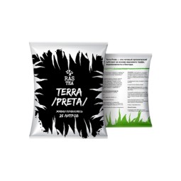 Terra Preta 25 л / Живая почвосмесь