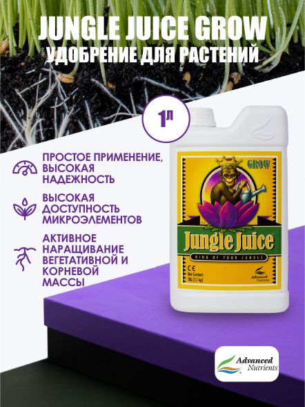 Jungle Juice Grow 1 л | Advanced Nutrients