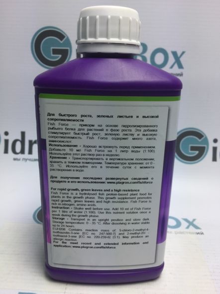 Удобрение Plagron Fish Force 500 мл  