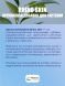 Rhino Skin 5 л | Advanced Nutrients