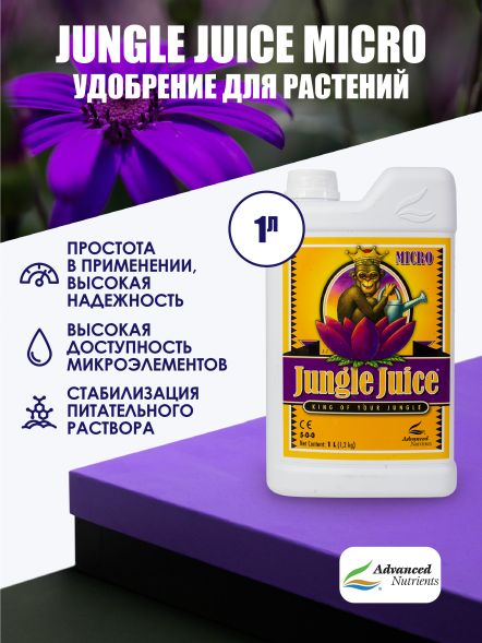 Jungle Juice Micro 1 л | Advanced Nutrients