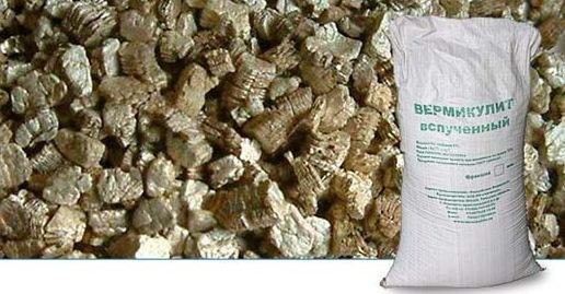 Агровермикулит 83 л