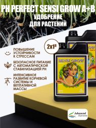 Sensi Grow A+B 1 л | Advanced Nutrients