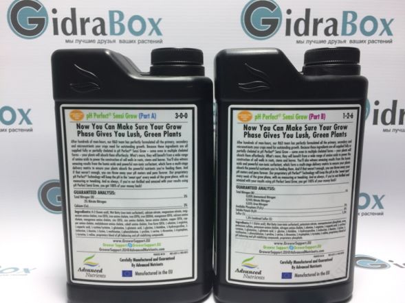 Sensi Grow A+B 1 л | Advanced Nutrients