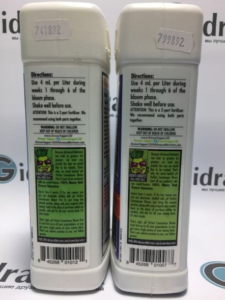 Connoisseur Coco Bloom A+B 5 л | Advanced Nutrients