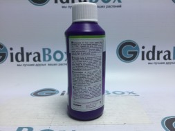 Витамины PLAGRON Vita Start 100 мл