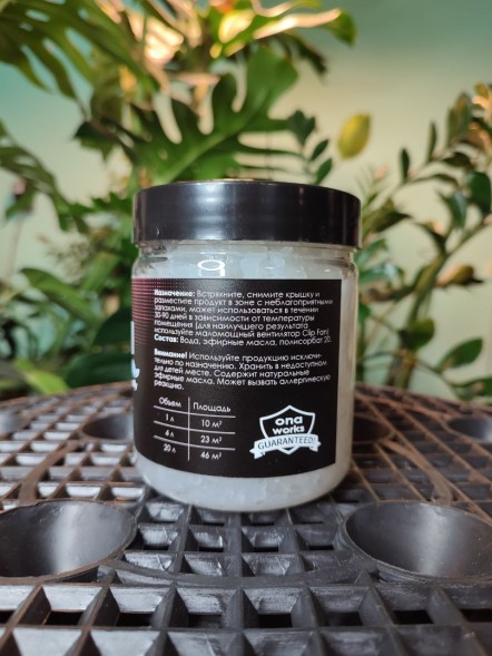 Нейтрализатор запаха гель ONA Fruit Fusion 0,5 л