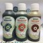 Комплект удобрений BioBizz Try pack оutdoor