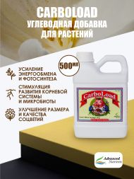 Liquid Carboload 0,5 л | Advanced Nutrients