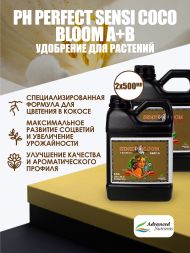 Sensi Coco Bloom A+B 0.5 л | Advanced Nutrients