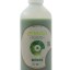 Иммуностимулятор Alg-A-Mic BioBizz 0.5 л