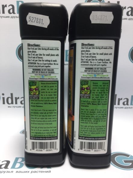 Sensi Grow A+B 4 л | Advanced Nutrients