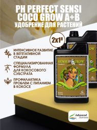 Sensi Coco Grow A+B 1 л | Advanced Nutrients
