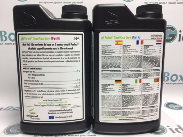 Sensi Coco Grow A+B 1 л | Advanced Nutrients