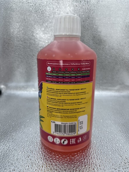 Удобрение TriPart Bloom Terra Aquatica (Flora Bloom GHE) 0,5 л уценка