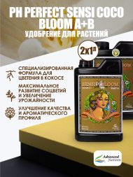 Sensi Coco Bloom A+B 1 л | Advanced Nutrients