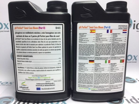 Sensi Coco Bloom A+B 1 л | Advanced Nutrients