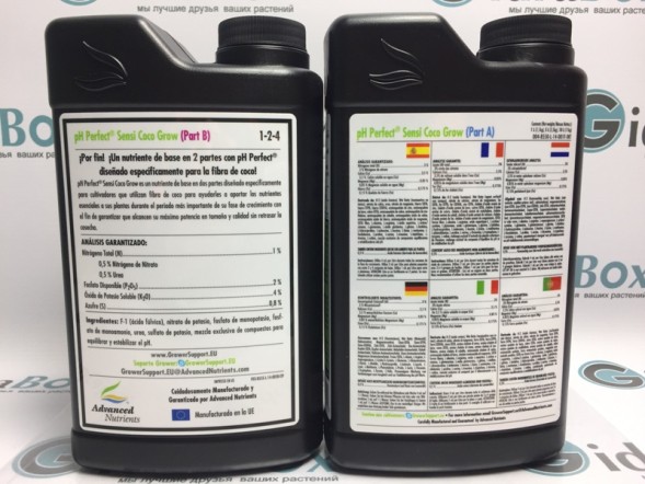 Sensi Coco Grow A+B 4 л | Advanced Nutrients