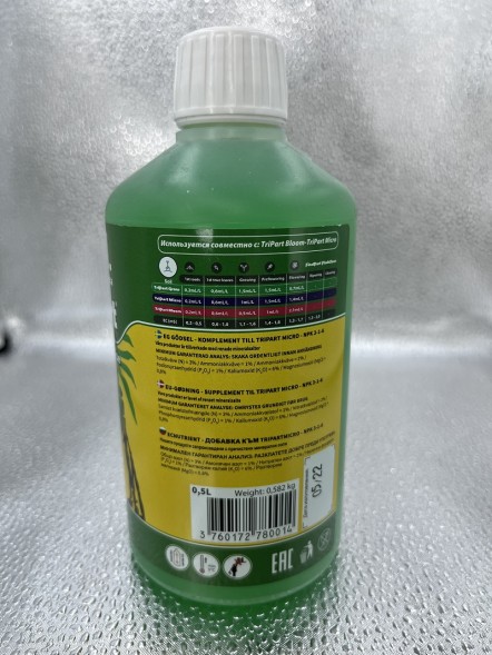 Удобрение TriPart Gro Terra Aquatica (Flora Gro GHE) 0,5 л уценка