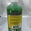 Удобрение TriPart Gro Terra Aquatica (Flora Gro GHE) 0,5 л уценка