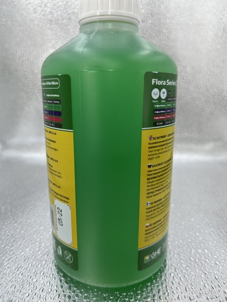 Удобрение TriPart Gro Terra Aquatica (Flora Gro GHE) 0,5 л уценка