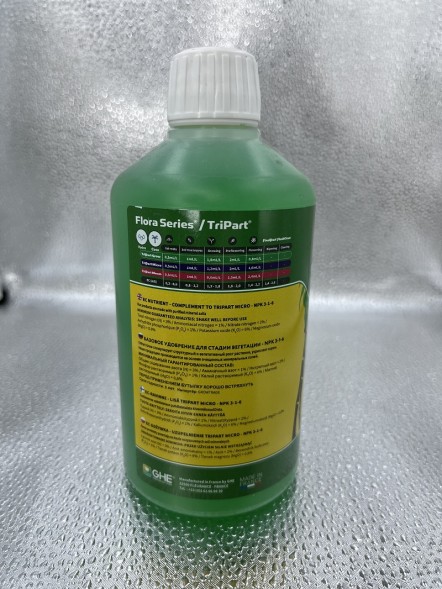 Удобрение TriPart Gro Terra Aquatica (Flora Gro GHE) 0,5 л уценка