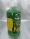 Удобрение TriPart Gro Terra Aquatica (Flora Gro GHE) 0,5 л уценка