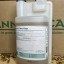 Удобрение CANNA Terra Vega 1 л