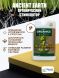 Ancient Earth Organic 1 л | Advanced Nutrients