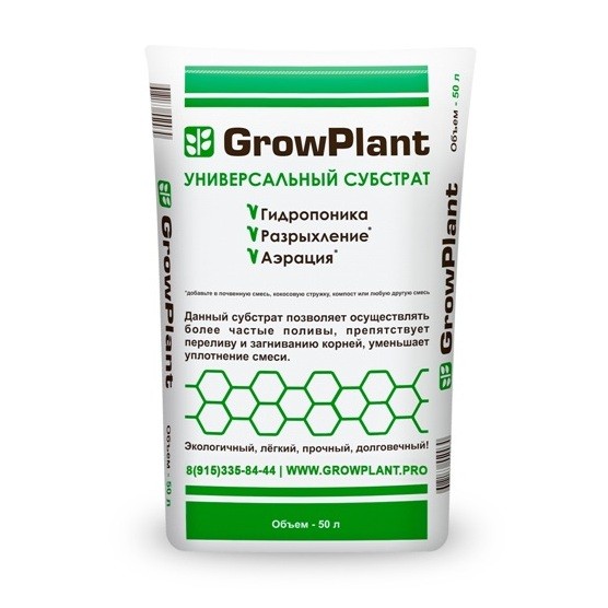 Пеностекло 50 л (фракция 5-10 мм)