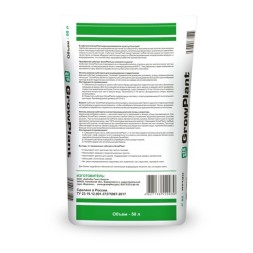 Пеностекло 50 л (фракция 5-10 мм)