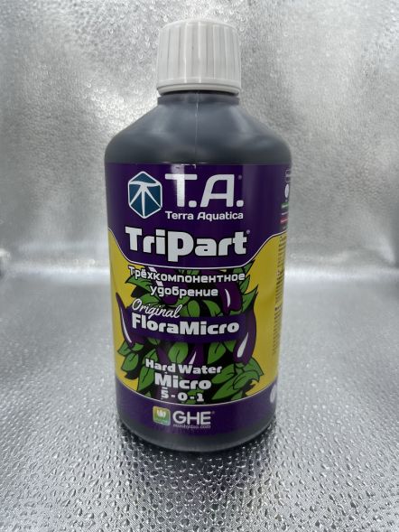 Удобрение Flora Micro для жесткой воды 0,5 л уценка