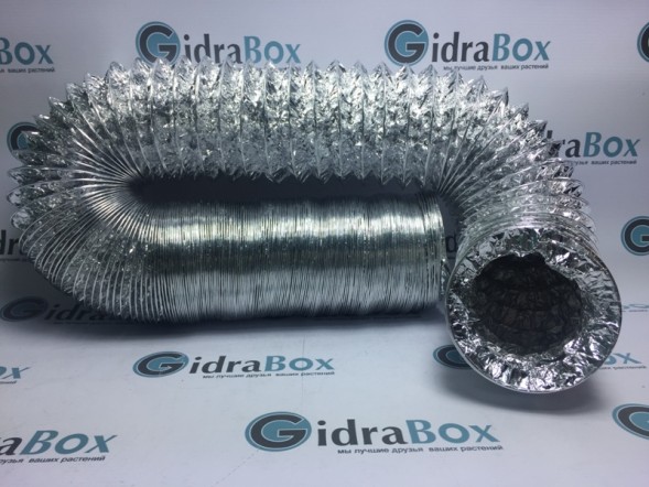 Гибкий алюминиевый воздуховод 127 мм 1 м