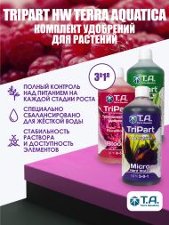 Комплект удобрений Flora Series HW GHE (Tripart Terra Aquatica Grow+Micro+Bloom) 3x1 л