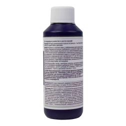 Стимулятор корнеобразования PLAGRON Power Roots 50 мл