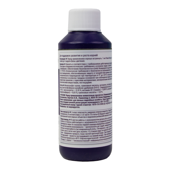 Стимулятор корнеобразования PLAGRON Power Roots 50 мл