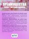 Комплект удобрений Flora Series SW GHE (Tripart Terra Aquatica Grow+Micro+Bloom) 3x1 л