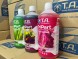 Комплект удобрений Flora Series SW GHE (Tripart Terra Aquatica Grow+Micro+Bloom) 3x1 л